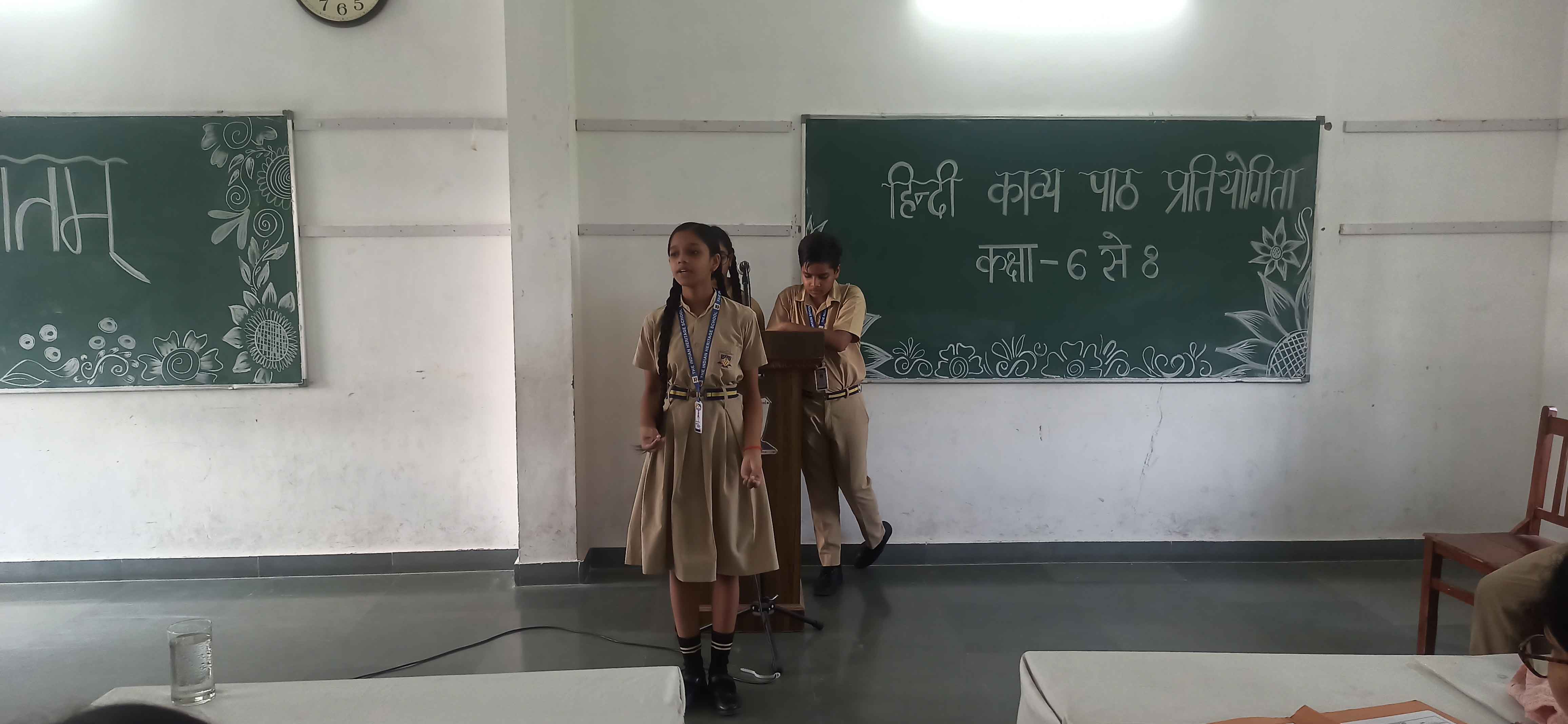 English Debate Competition